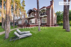 Сдается в аренду одноэтажный дом 650 кв. м с подвалом