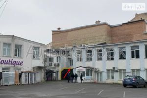 Сдается в аренду административное здание 171 кв.м