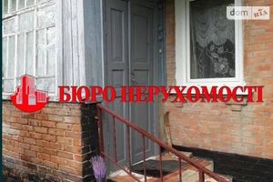 Продается одноэтажный дом 75 кв. м с баней/сауной