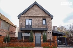 Продається будинок 2 поверховий 227 кв. м з терасою