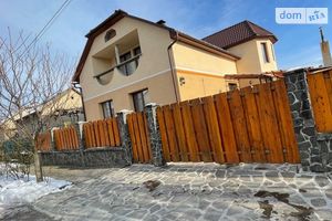 Продается дом на 2 этажа 277 кв. м с беседкой