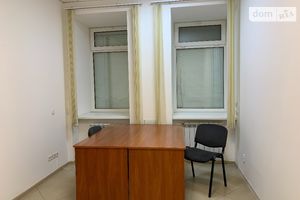 Здається в оренду офіс 18 кв. м в торгово-офісному центрі