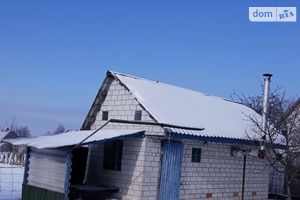 Продается одноэтажный дом 70 кв. м с террасой