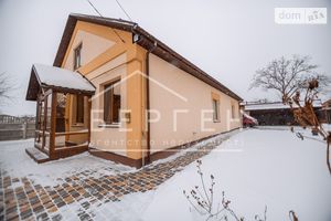 Продается одноэтажный дом 260 кв. м с бассейном