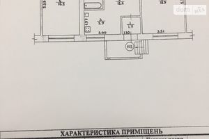 Продается 2-комнатная квартира 60 кв. м в Житомире