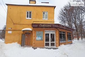 Продається готовий бізнес у сфері побутові послуги площею 78 кв. м