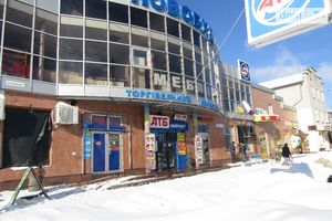 Сдается в аренду торгово-офисный центр 1000 кв. м в 2-этажном здании