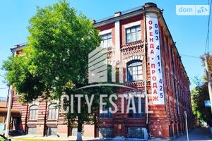 Продается административное здание 4000 кв.м