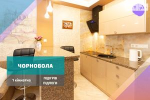 Здається в оренду 1-кімнатна квартира 46 кв. м у Івано-Франківську