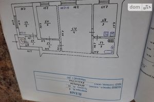Продается 3-комнатная квартира 61.5 кв. м в Калиновке