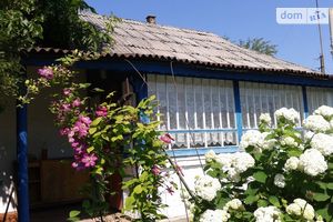 Продается одноэтажный дом 78 кв. м с баней/сауной
