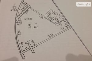 Продается 2-комнатная квартира 48 кв. м в Днепре