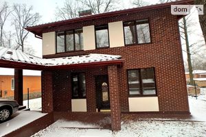 Продается дом на 2 этажа 168 кв. м с мебелью