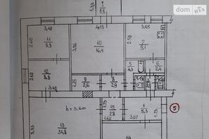 Продається 5-кімнатна квартира 116 кв. м у Дніпрі