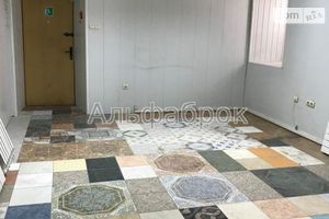 Продается офис 97 кв. м в бизнес-центре