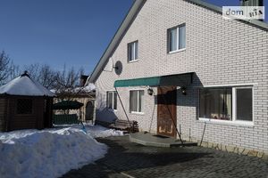 Продается одноэтажный дом 98 кв. м с террасой