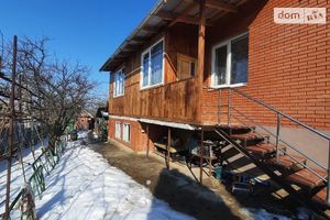 Продается дом на 2 этажа 297 кв. м с бассейном