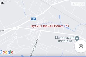 Продается 3-комнатная квартира 61 кв. м в Малине