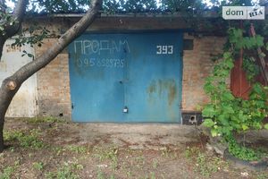 Продається окремий гараж під легкове авто на 25 кв. м