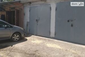 Продається окремий гараж під легкове авто на 15 кв. м