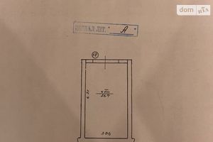 Продается бокс в гаражном комплексе универсальный на 25 кв. м