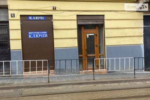 Здається в оренду приміщення вільного призначення 17 кв. м в 3-поверховій будівлі