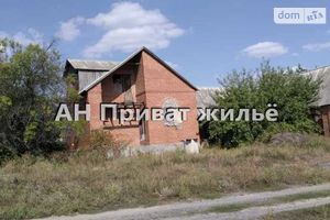 Продается одноэтажный дом 200 кв. м с мебелью