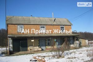 Продается дом на 2 этажа 60 кв. м с бассейном