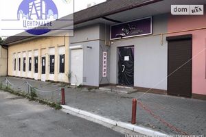 Здається в оренду приміщення вільного призначення 33 кв. м в 1-поверховій будівлі