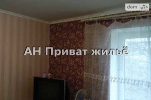 Продается часть дома 36 кв. м с бассейном
