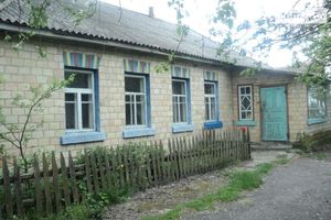 Продается одноэтажный дом 100 кв. м с беседкой