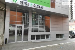 Сдается в аренду объект сферы услуг 110 кв. м в 9-этажном здании