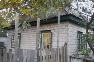 Продається одноповерховий будинок 50 кв. м з бесідкою