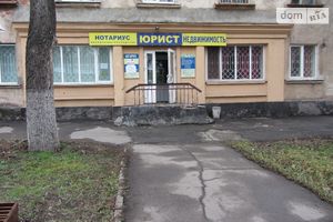Сдается в аренду офис 173 кв. м в нежилом помещении в жилом доме