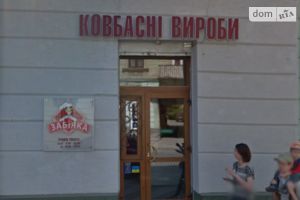 Сдается в аренду нежилое помещение в жилом доме 30 кв. м в 3-этажном здании