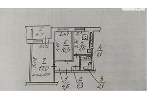 Продается 2-комнатная квартира 47 кв. м в Днепре