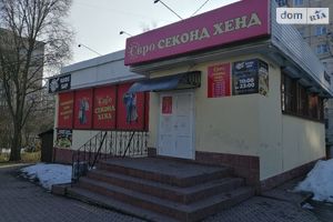 Продається будівля / комплекс / павільйон 313.2 кв. м в 1-поверховій будівлі