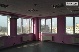 Здається в оренду офіс 41 кв. м в бізнес-центрі