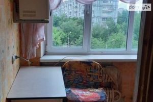 Продается 2-комнатная квартира 42 кв. м в Днепре