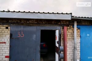 Продається бокс в гаражному комплексі під легкове авто на 24 кв. м