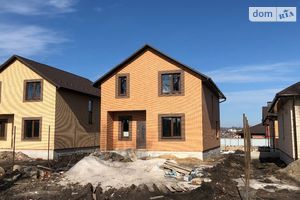 Продается дом на 2 этажа 130 кв. м с подвалом