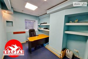 Продается офис 125 кв. м в нежилом помещении в жилом доме