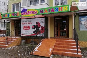 Продається приміщення вільного призначення 42.5 кв. м в 5-поверховій будівлі