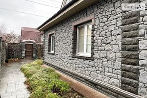 Продается дом на 2 этажа 236 кв. м с террасой