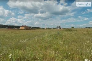 Продается земельный участок 15 соток в Киевской области