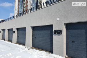 Продается бокс в гаражном комплексе под легковое авто на 24 кв. м