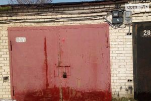 Продается отдельно стоящий гараж под легковое авто на 18 кв. м