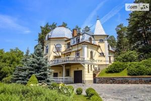 Здається в оренду одноповерховий будинок 528 кв. м з подвалом