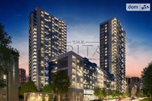 Продается офис 126 кв. м в бизнес-центре