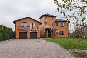 Продается дом на 2 этажа 285 кв. м с беседкой